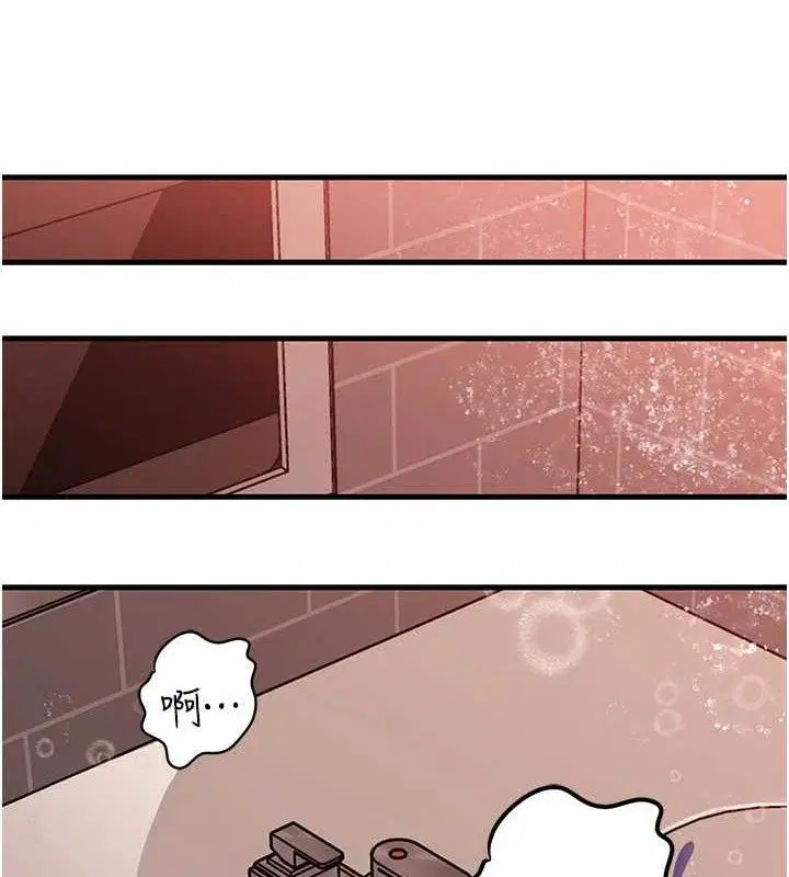 第60話