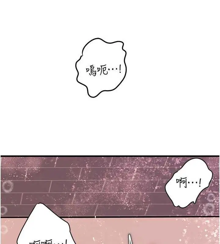 第60話
