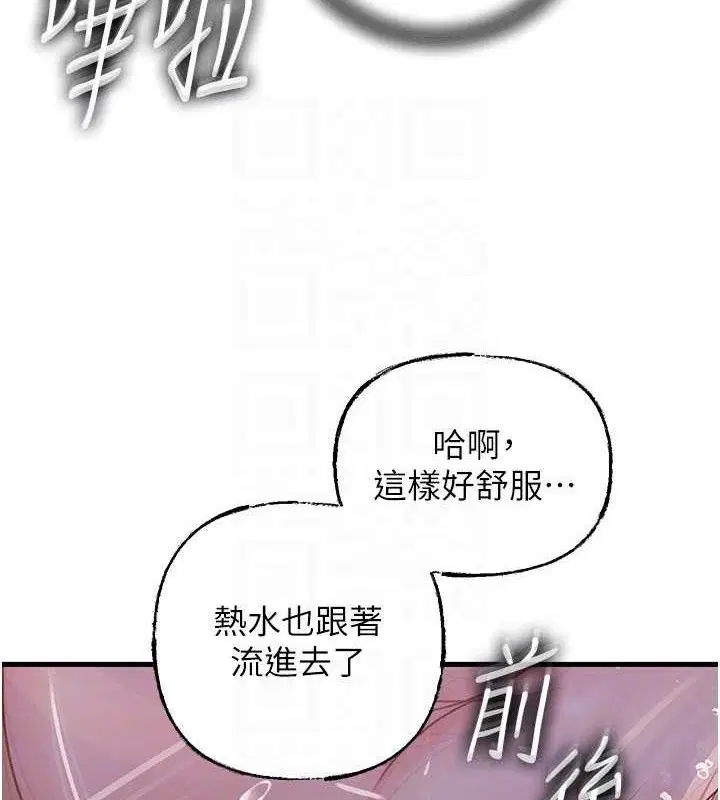 第60話