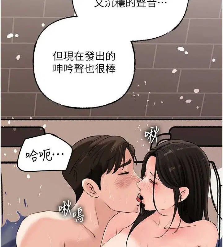 第60話
