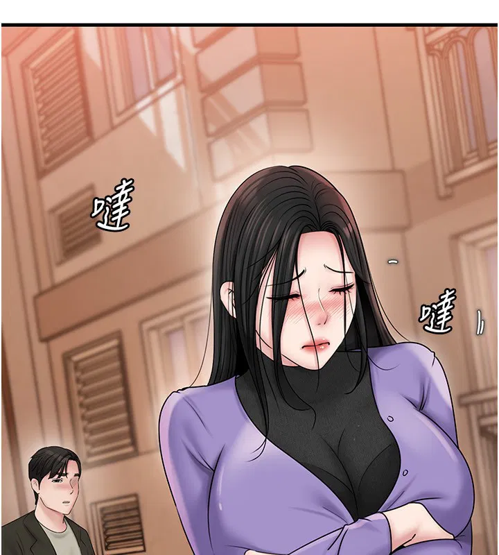 第61話