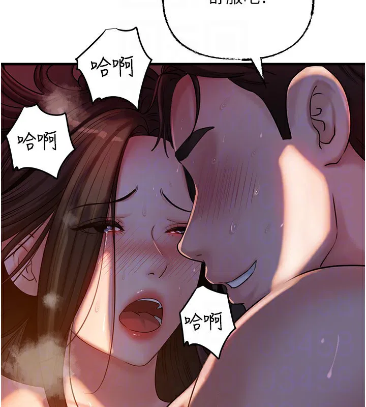 第61話