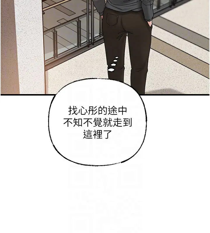 第62話