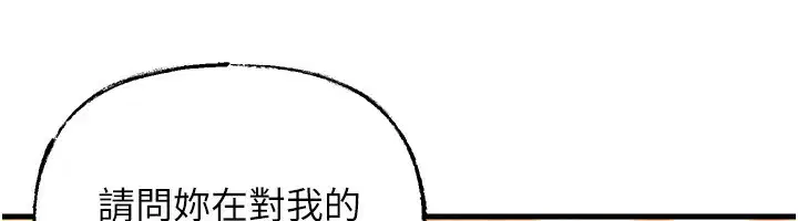第62話