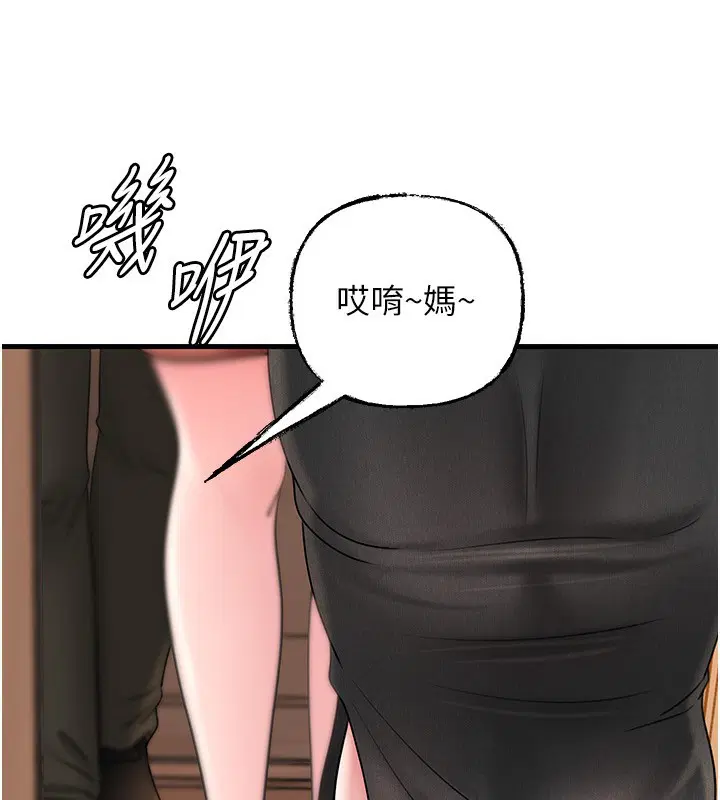 第62話