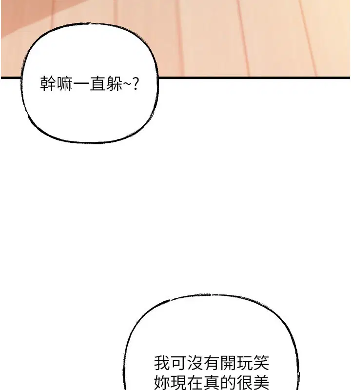 第62話