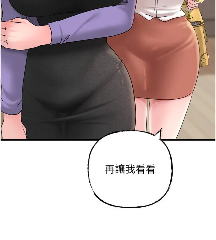 第62話
