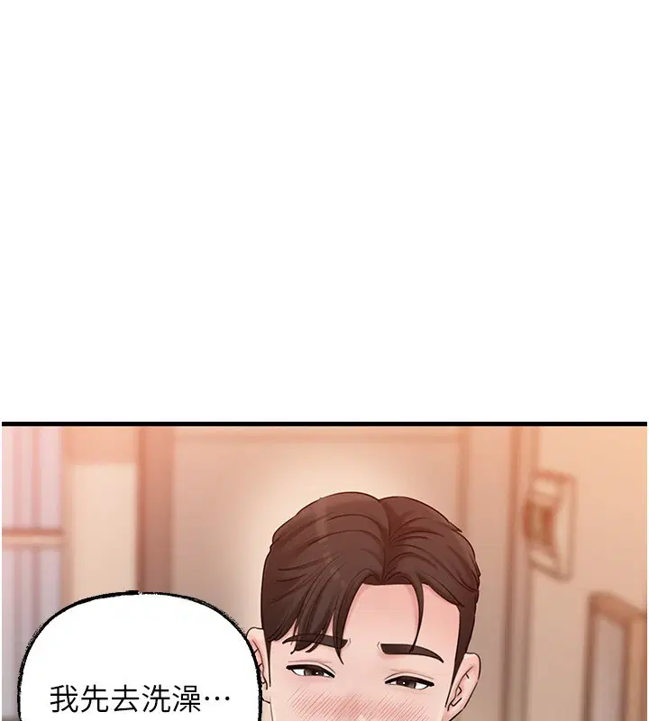 第62話