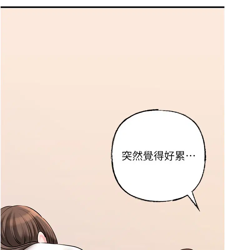 第62話