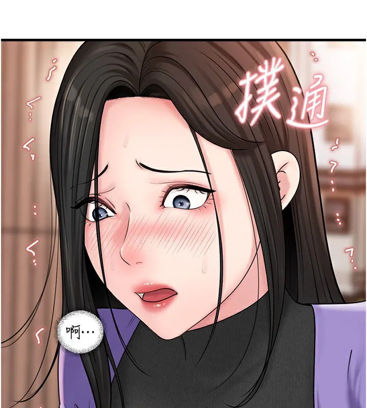 第62話