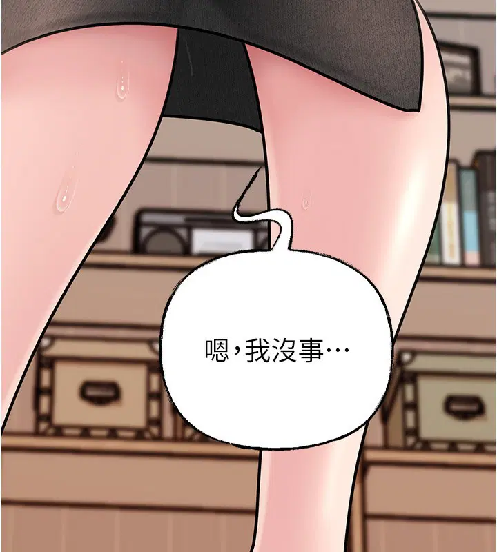 第62話