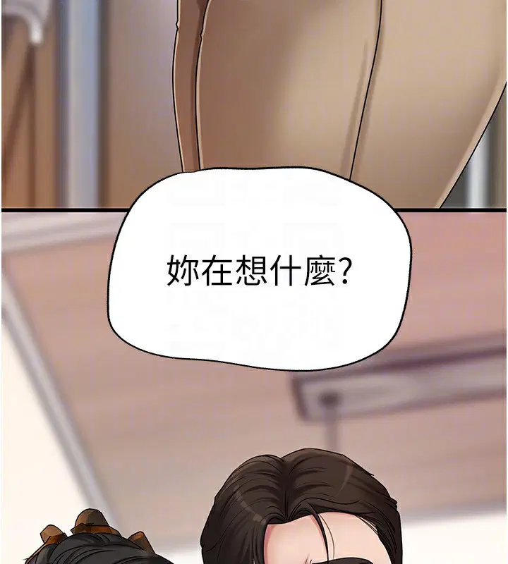 第62話
