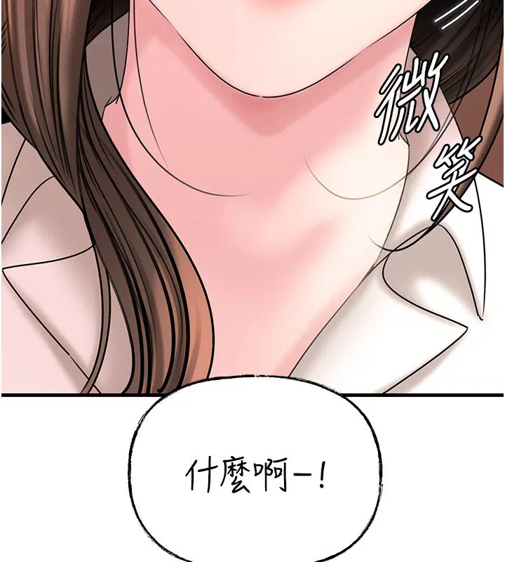 第62話