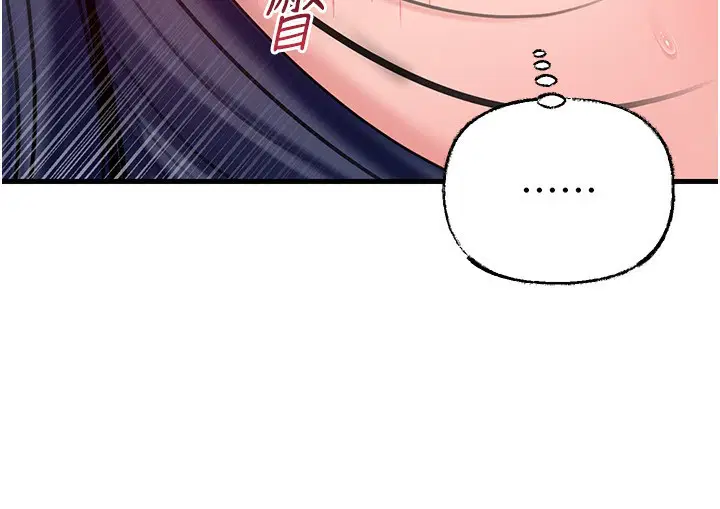 第63話