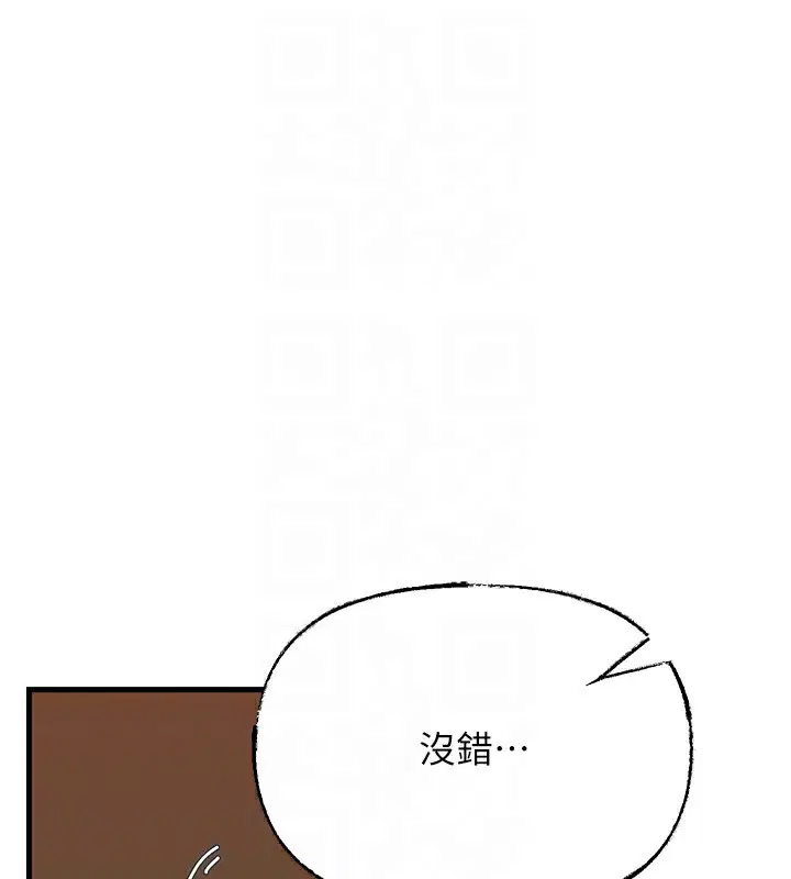 第63話