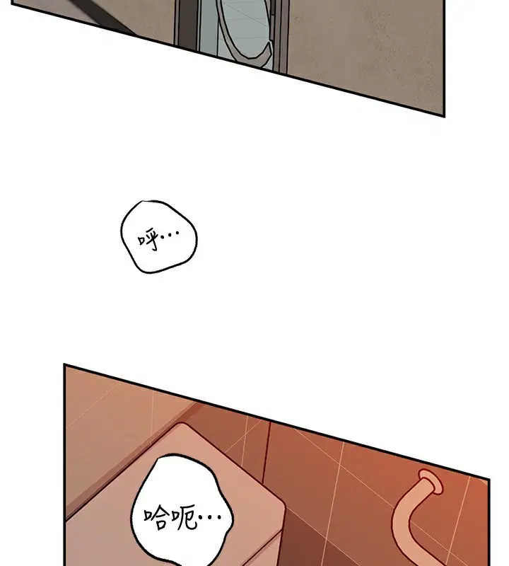 第63話