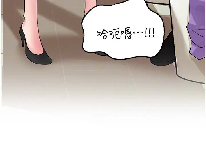 第63話