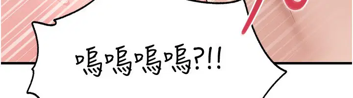 第63話
