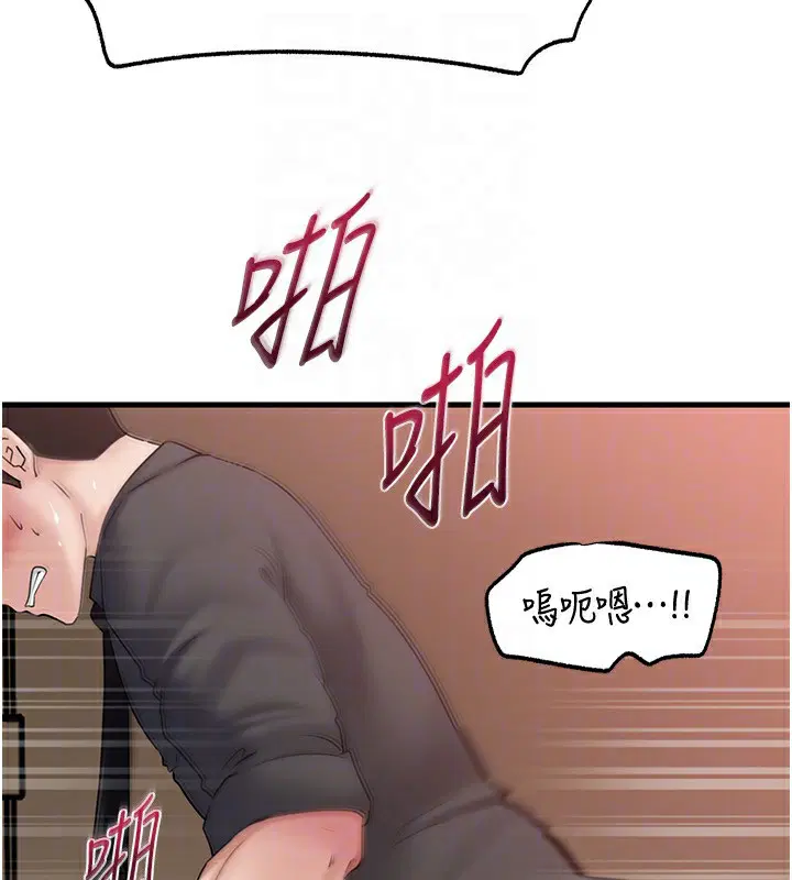 第63話