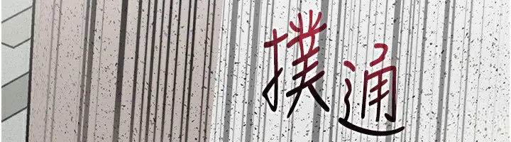 第63話