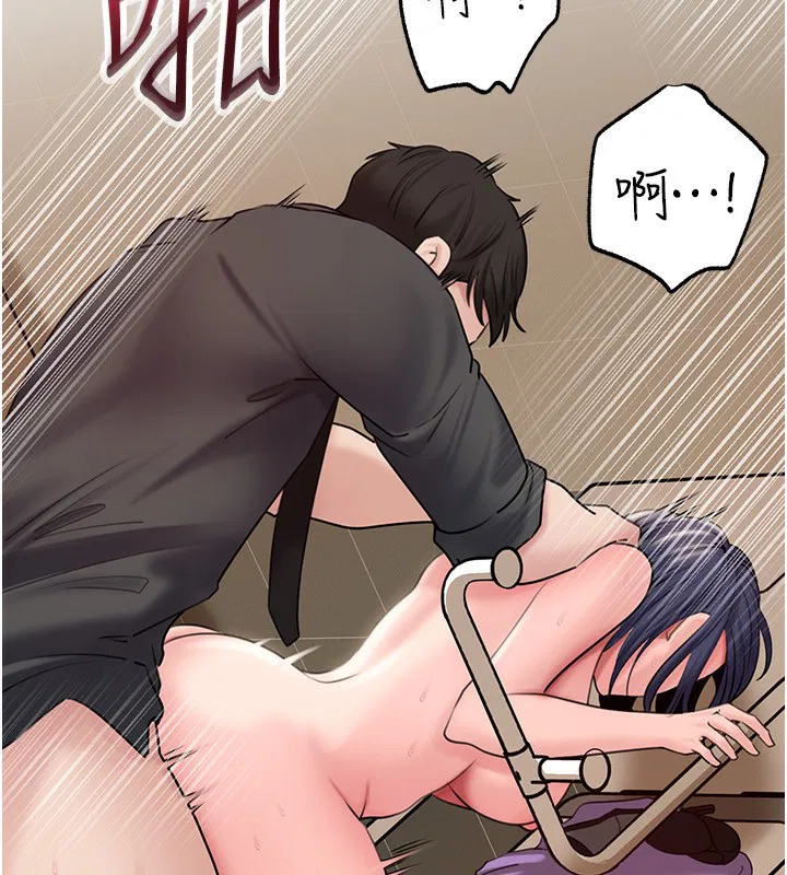 第63話