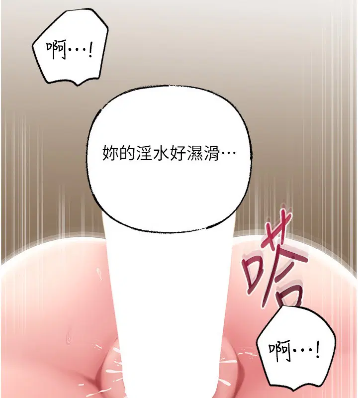 第63話