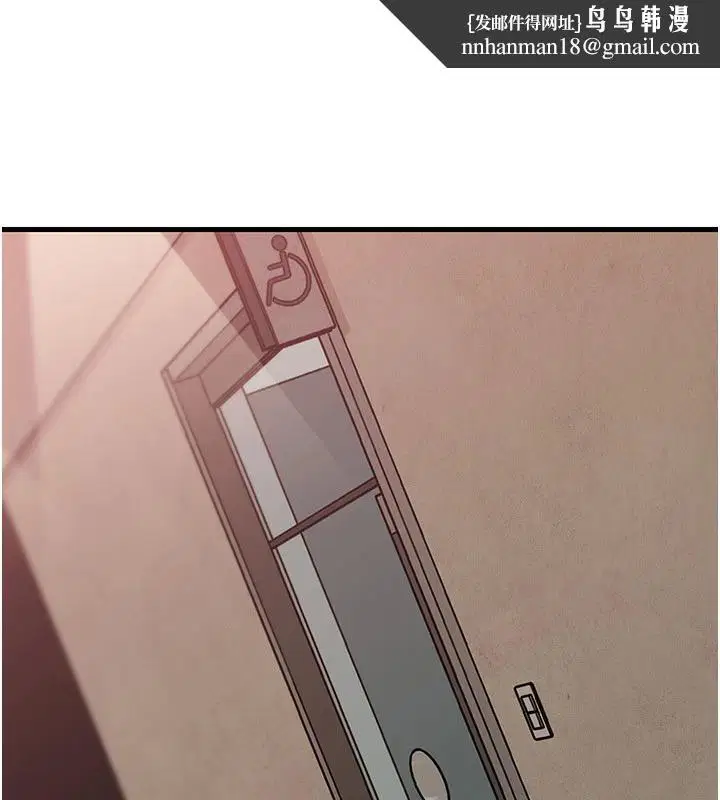 第64話