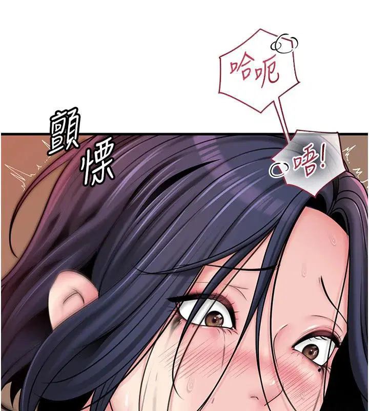 第64話