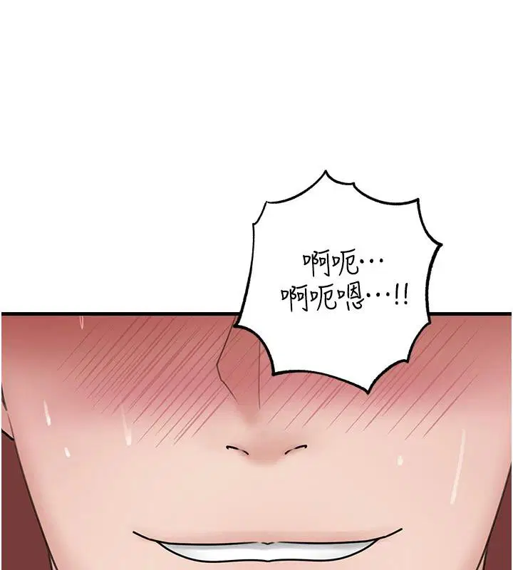 第64話