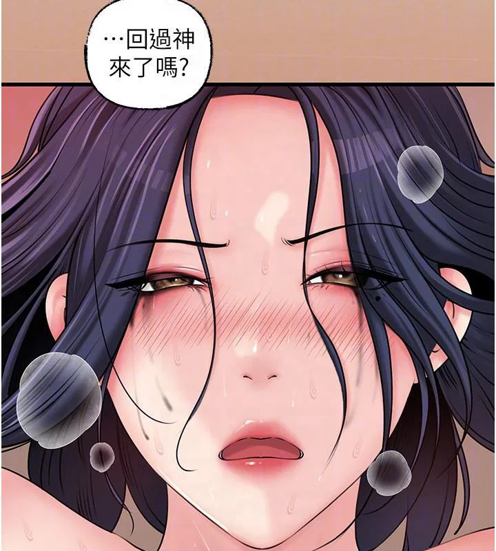 第64話