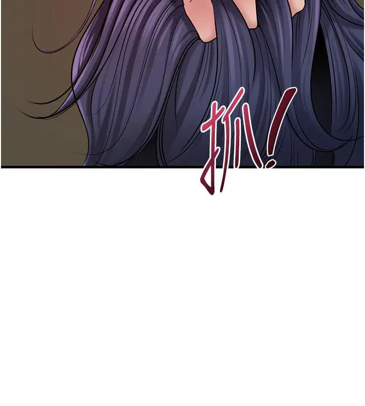 第64話