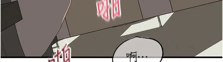第64話