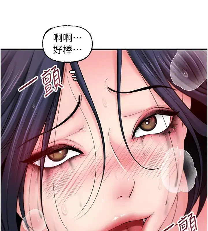 第64話