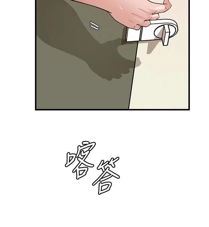 第64話