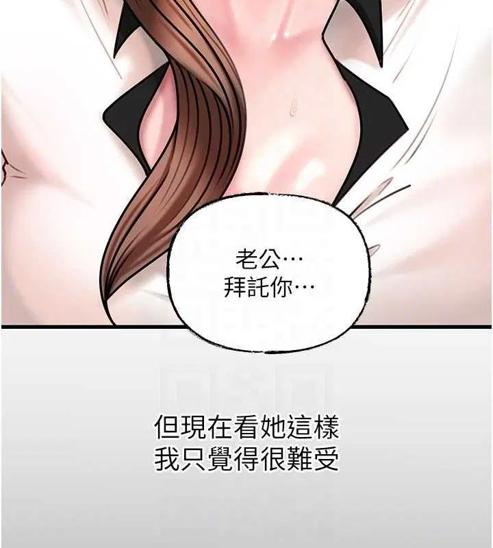 第65話