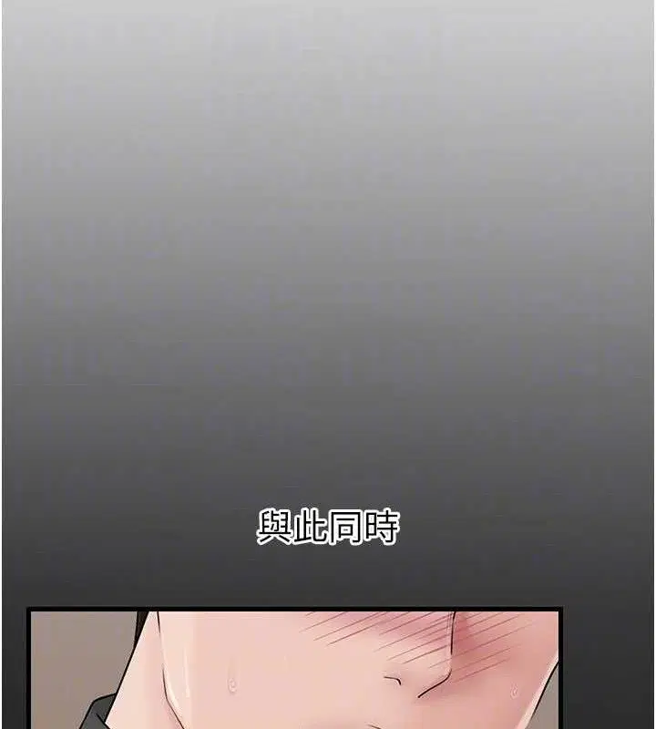 第65話