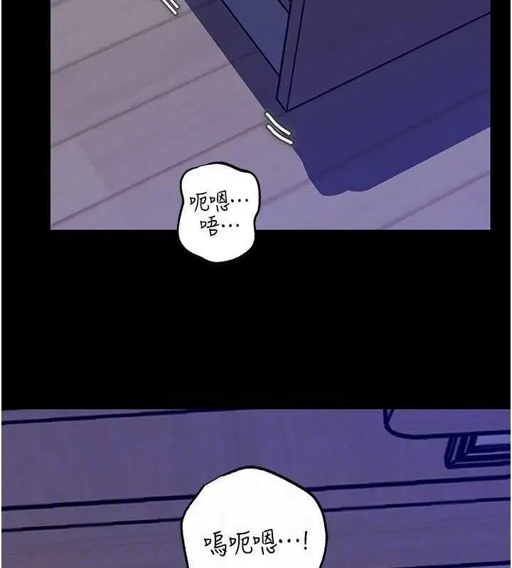 第65話