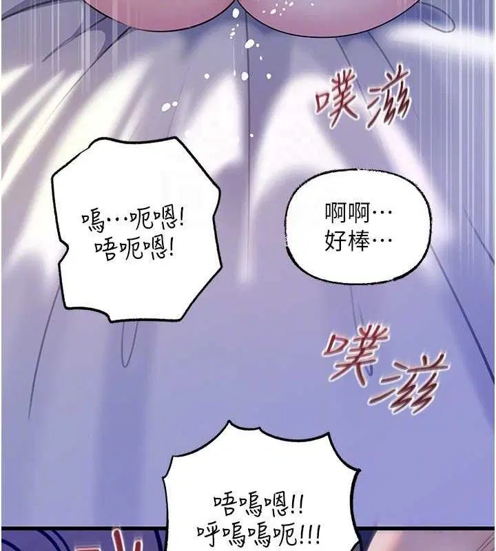 第65話
