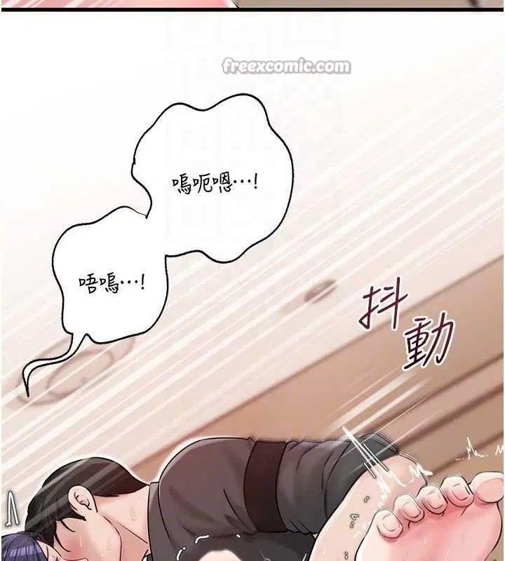 第65話