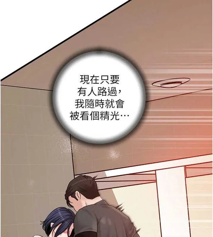 第65話