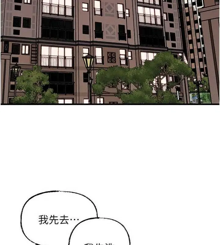 第65話