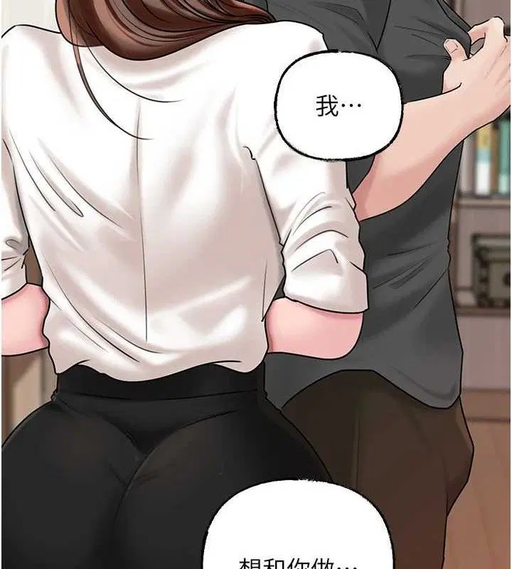 第65話