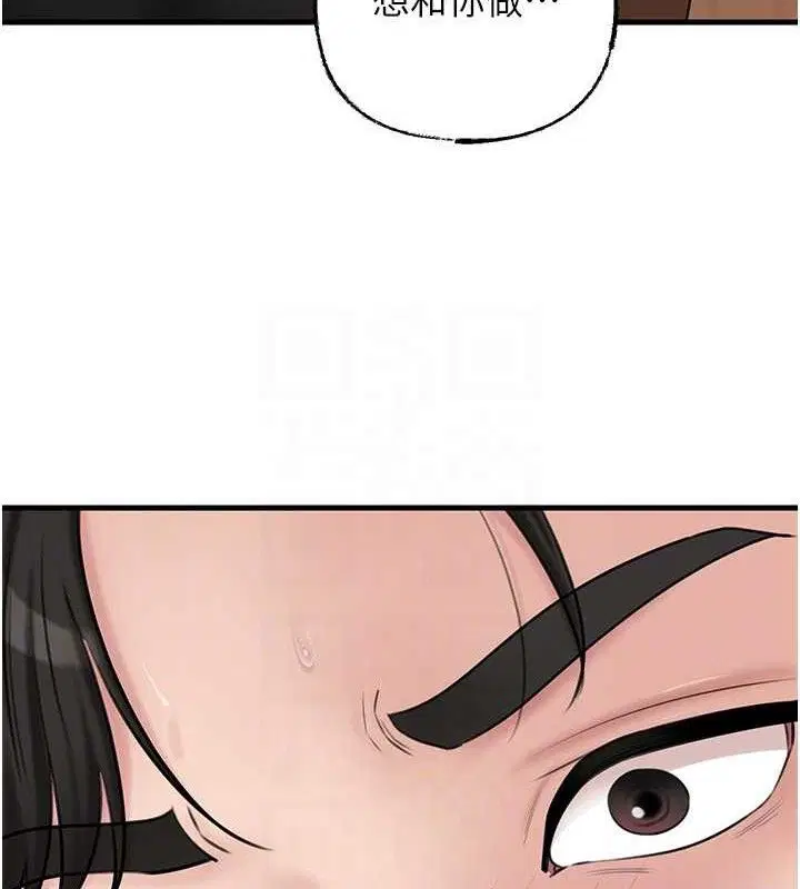 第65話