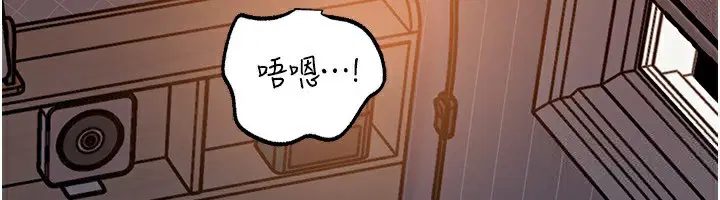 第66話