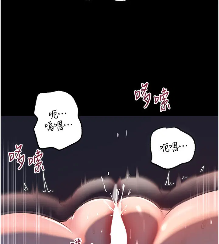 第66話