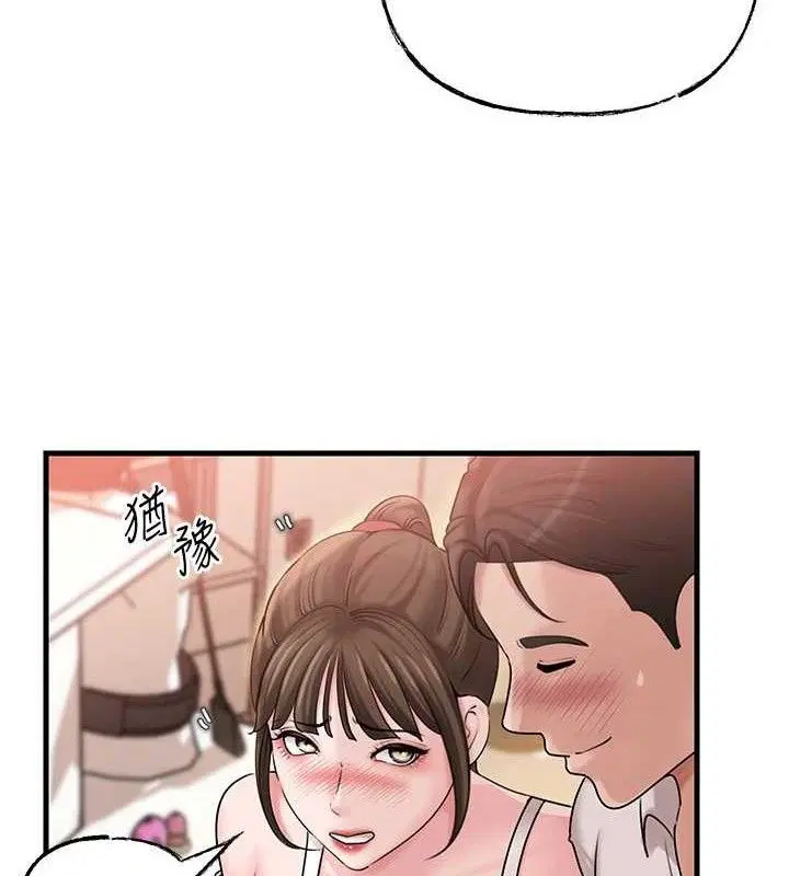 第67話