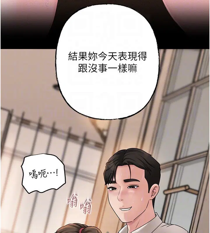 第68話