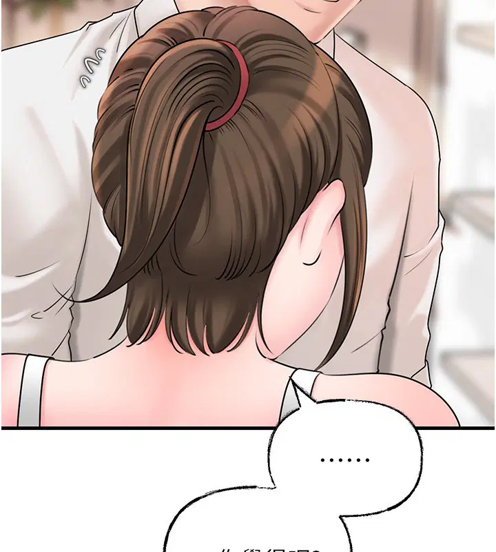 第68話