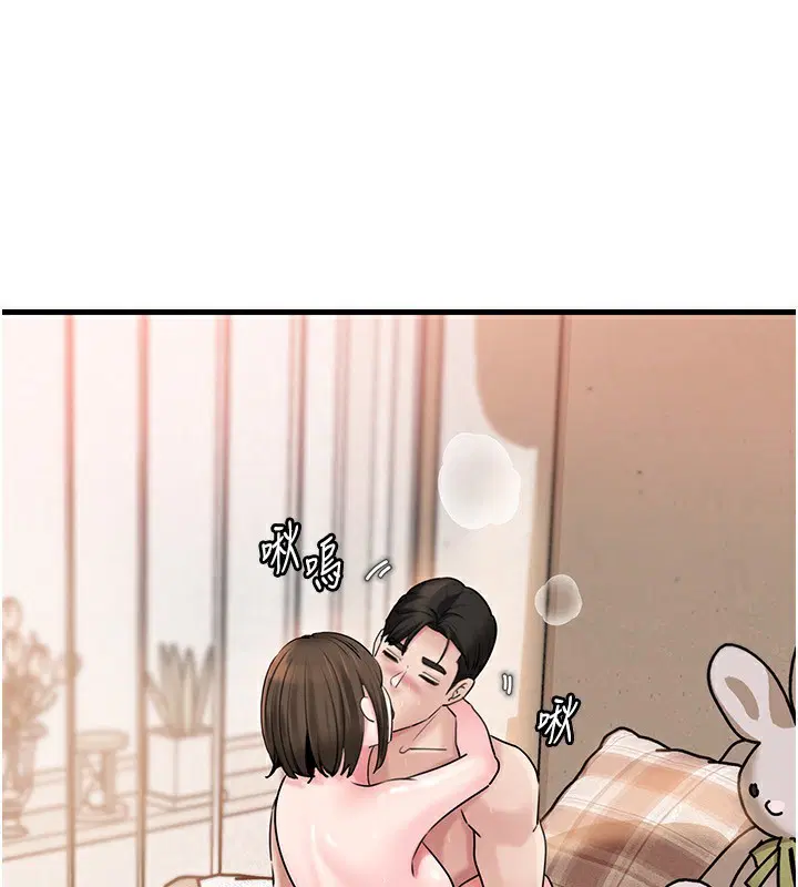 第68話