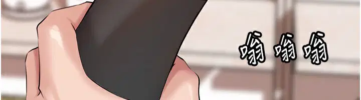 第68話